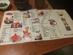 -魔丼屋(日月光店)