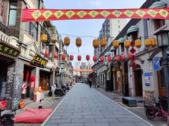 -连云港民主路老街