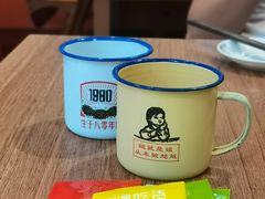 -蜀都冒菜·酱蟹生腌