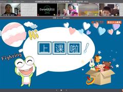 -昂立青少儿成长中心(杨浦国和1000校区)