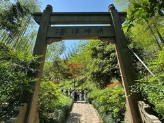 -径山寺