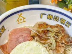 -公仔堂港式茶餐厅(西村店)
