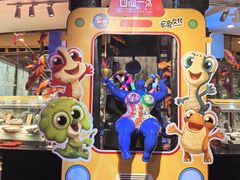 -四海一家自助餐(益田假日广场店)