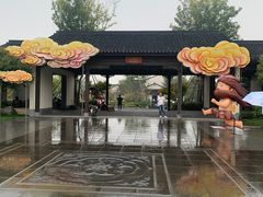 -雅达·阳羡溪山小镇中心