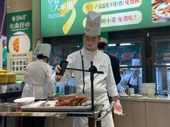 -紫光园(劲松店)