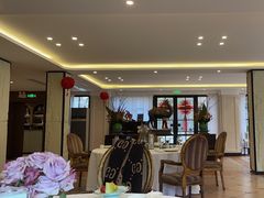 -和平官邸·花园餐厅(武定西路店)