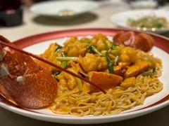 苏格兰蓝龙烩伊面-皇朝会.经典传统粤菜(外滩店)