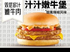 -肯德基(凤凰海店)
