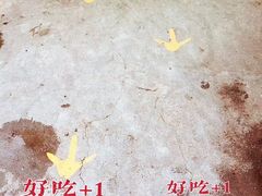 门面-李子坝梁山鸡(李子坝大鸡哥店)