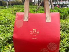 -四季民福烤鸭店(外滩外白渡桥店)