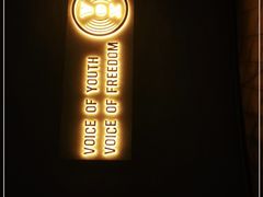 -Vox Livehouse(长沙店)
