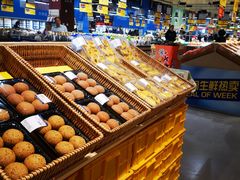 -麦德龙(闵行店)