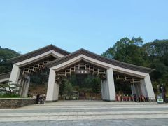 -岳麓山风景名胜区