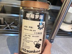 -馥郁咖啡培训(宝安校区)