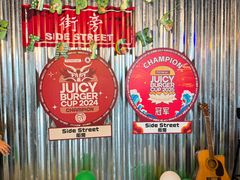 -Side Street街旁(交道口店)