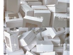 -广州绿地中央广场