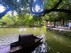 -绮园景区