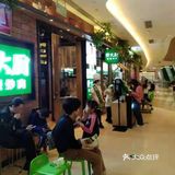 深圳探店*费大厨辣椒炒肉谁吃谁爱