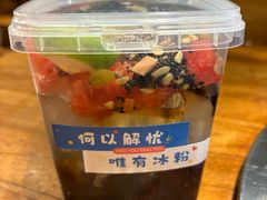 -城墙拐拐火锅(三峡广场黑金冠店)