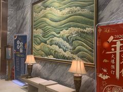 -骏莱海鲜鱼港(五角场店)
