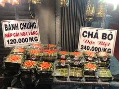 -Bánh Mì Huynh Hoa