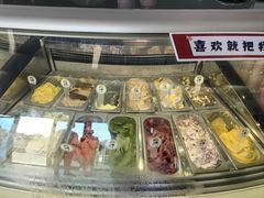 -米开朗冰淇淋博物馆