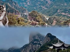 -雁荡山风景名胜区