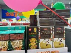 -北京华联购物中心(天通苑店)
