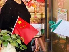 -阿一猪红汤(总店)