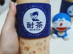 芒芒杨枝甘露-耐茶 NICE TEA(东城万达店)