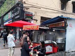 -俞记安顺特色破酥包(民生路店)