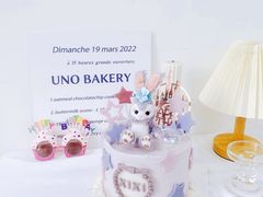 -蜜肆动物奶油蛋糕·个性定制·下午茶甜品