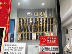 -陈八两面家(华孚写字楼店)