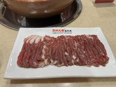 -阳坊大都涮羊肉(阳坊总店)