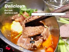 -牛焱·贵州黄牛肉火锅(城西银泰店)