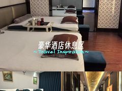 -康悦足疗(长安锦绣店)