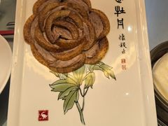 -全聚德(常州店)