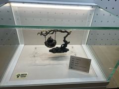 -天朝元辅-徐州民俗博物馆