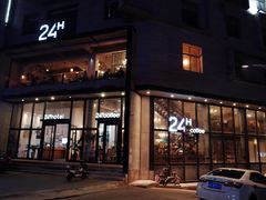 -24H COLOR咖啡厅(惠州金山湖店)