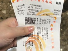 -春天国际影城(中庚漫游城杜比全景声店)