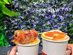-Seesaw Coffee(环贸iapm店)