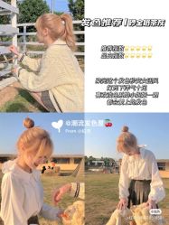 -LJOY丽锦造型·烫发染发
