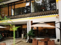 -往来·竹里.宝宝宴.生日宴.团建.宴席(花乡农居店)