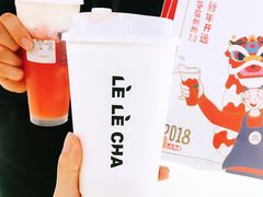 奶酪红草莓2.0-LELECHA乐乐茶(美罗城店)