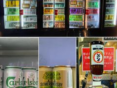零售区-乐天大喜屋(创兴广场店)