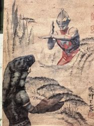 -PinooTattoo皮奴刺青纹身设计总部