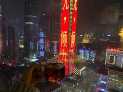 -得闲·高空SPA(东盟店)