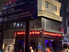 -兰桂坊