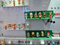 -凯德广场(武胜路店)