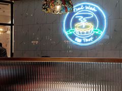 -翠华餐厅(宝安壹方城店)